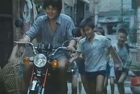 Yamaha yudang (1984) film online,Liang Zhang